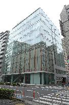 Exterior of Union Tool